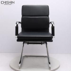 Visitor Chair Chairman Classical Design Eames