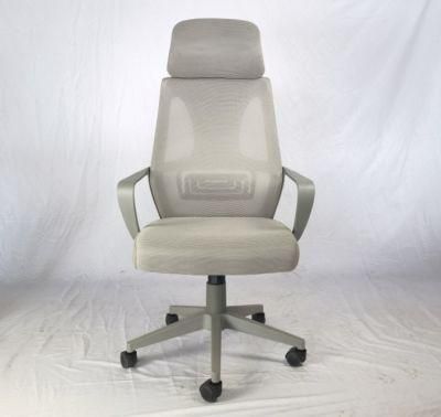 Ergonomic Boss Office Swivel Chair with High Back