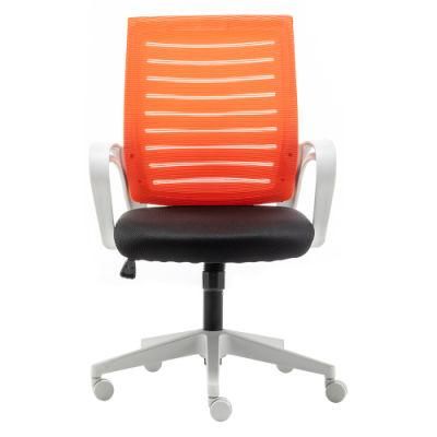 Hot Sale Lumbar Chair Price Adjustable Head High Black Executive Director Chair with Leg Rest Mesh Office Furniture