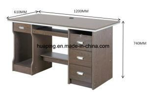 Computer Desk for Chirdren/MFC Computer Desk