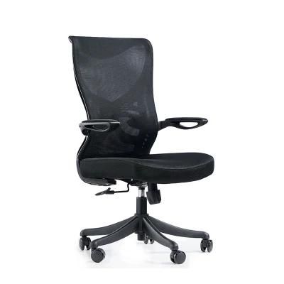 Multi-Color Customization MID-Back Ergonomic Mesh Rotating Arm Swivel Computer Office Chair Desk Task Swivel Chair
