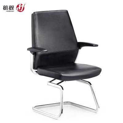 Rotatable Base Bow Office Chair for Meeting Area Leather Offiice Furniture