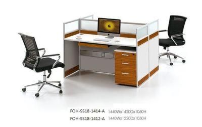 2 Seats Office Partitions Workstation Desk (FOH-SS18-1414-A)