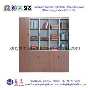 Office Book Cabinet Modern MDF Office Furniture (BF-018#)
