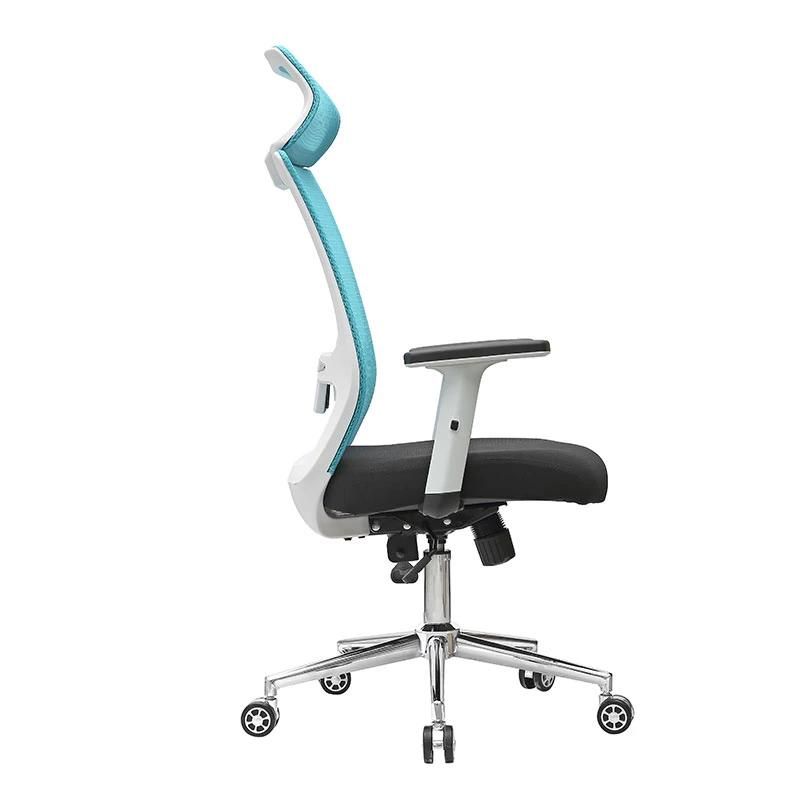 Revolving Height Adjustable Ergonomic Lift Office Mesh Chair