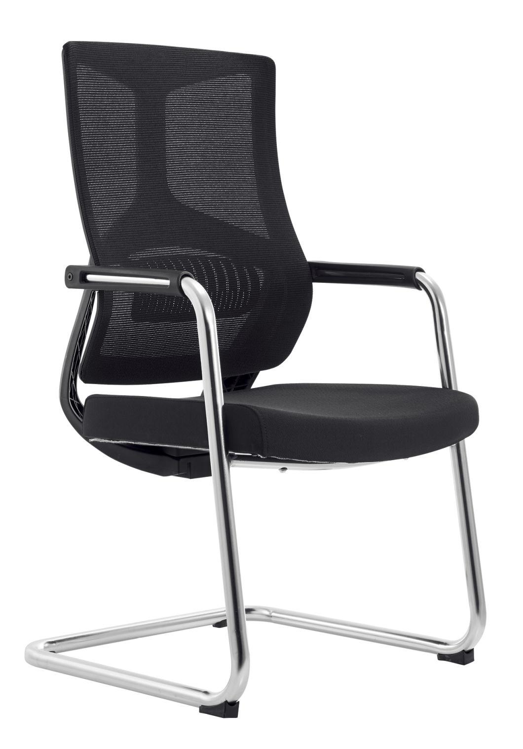 Meeting Chair Vistor Chair