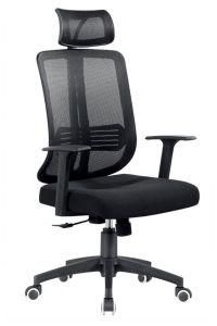 Hot Sale Seat Design Home Office Furniture Mesh Office Chair with Headrest (LK110D)