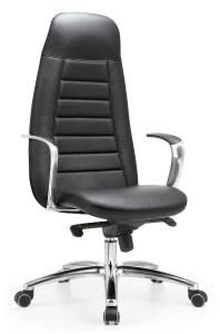 Modern Leather Office Chair Boss Chair Manager Chair