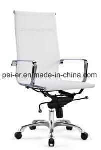 Office Metal Mesh Hotel Conference Classic Chair Furniture (PE-S03B)