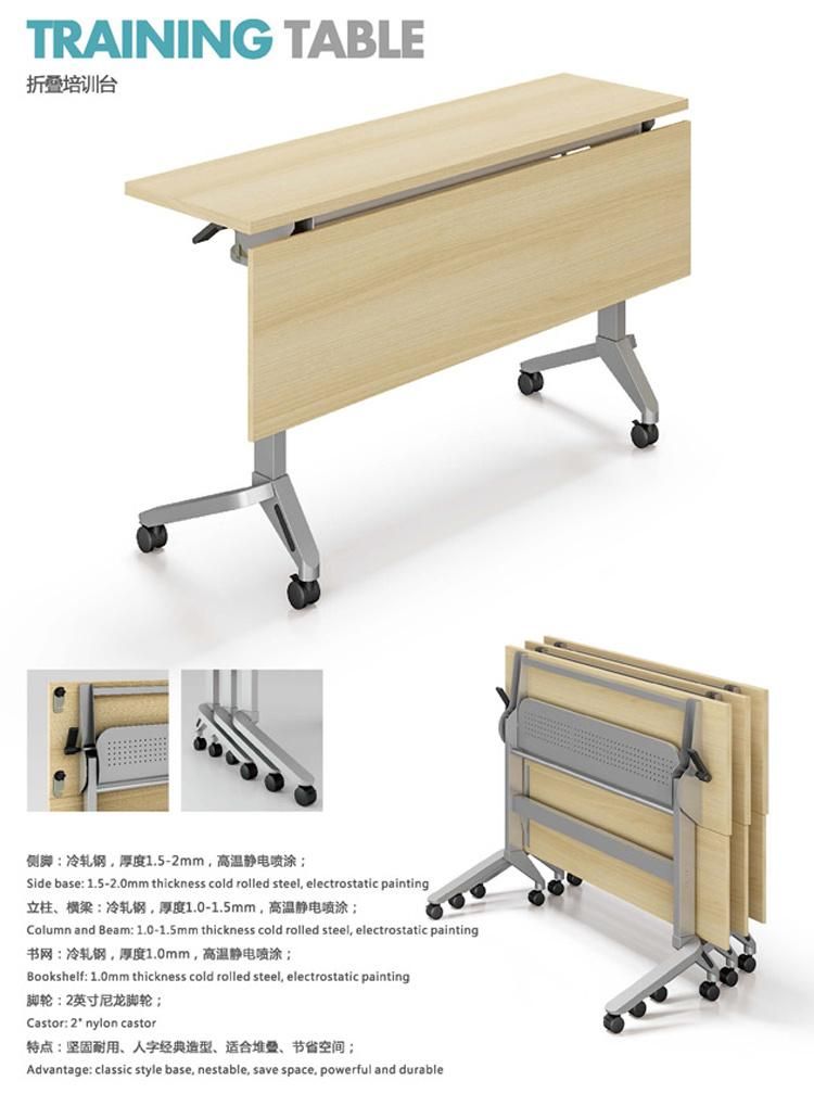 2018 High Quality Modern Folding Table for School Desk Office Training Table