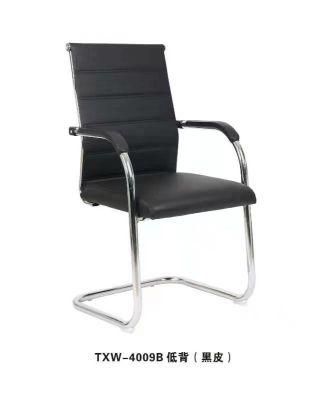 Classic Cantilever Visitor Chair