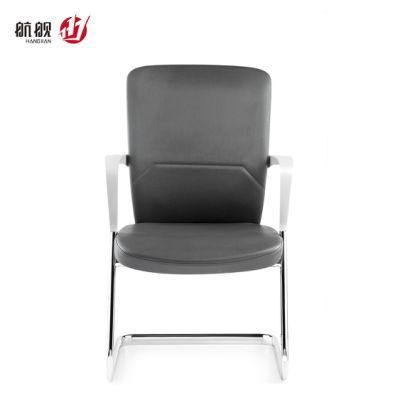 Comfortable Fixed Leather Office Work Conference Room Chairs