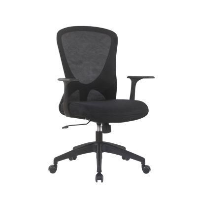 Hot Selling Home Modern Furniture Manufacturer Swivel Adjustable Ergonomic Executive Training Computer Office Chair