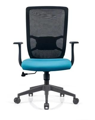 2021 New Functional Executive Manager Mesh Office Gaming Chair High Back with Adjustable Armrest