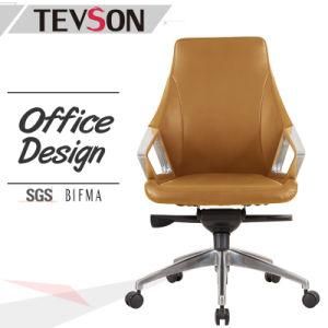 Office Furniture Chair PU Leather Arm Chair