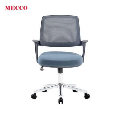 Elegant Small Size Office Staff Mesh Chair with Chrome Steel Base