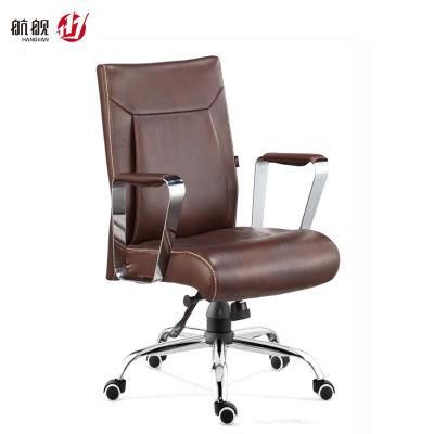 Middle Back Leather Office Swivel Chair with Lumbar Support