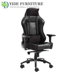 Height Adjustable Multi-Function Mechanism Office Gaming Racing Chair