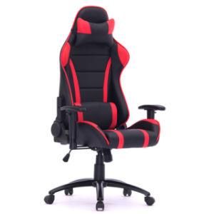 Most Popular PC Gaming Chair with Armrest Recliner Racing Computer