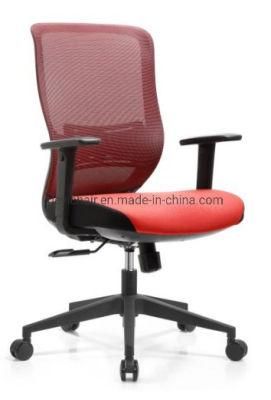 Color Available Mesh MID Back Mesh Back Fabric Cushion Seat Tilting Mechanism Nylon Base Without Headrest Height Adjustable Arm Chair