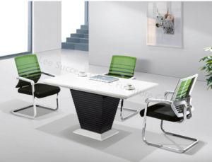 New Style Contemporary Office Executive Conference Table (BL-H1492)
