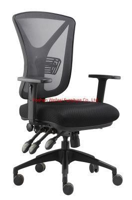 Ratchet Back 3 Lever Heavy-Duty Mechanism H325mm Nylon Base with Nylon Castor PU Adjustment Armrest Mesh Back Office Chair