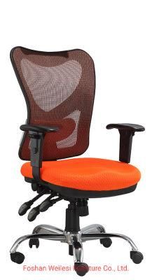 Colourful Middle Back with Lumbar Back Support PU Adjustable Arms Computer Mesh Executive Chair