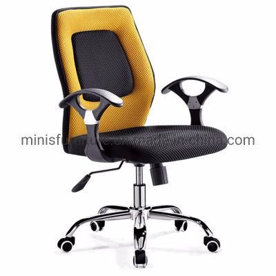 (M-OC176) Office Staff Chair Swivel Yellow Mesha Fabric Meeting Chair