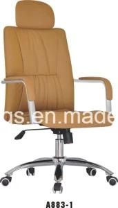 Head Rest PU Cover Metal Leg Armrest Swivel Office Chair