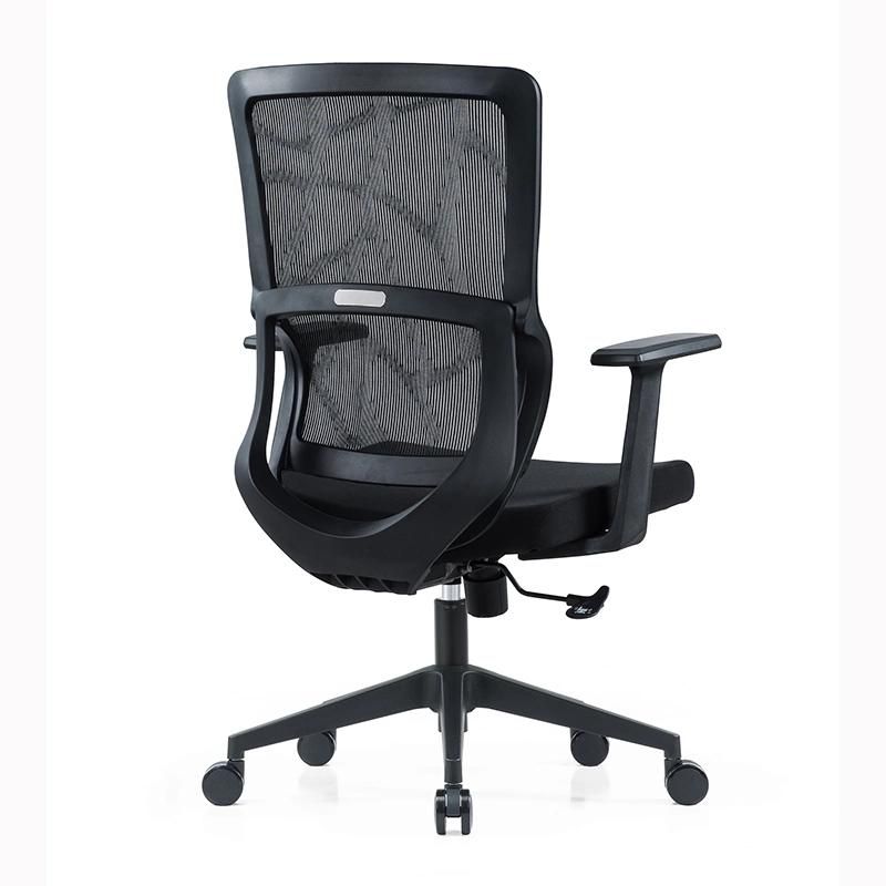 MID Back Mesh Modern Executive Black Swivel Mesh Office Chair