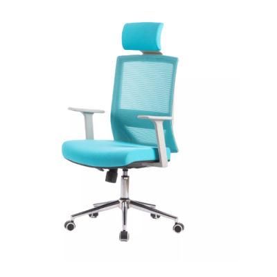 Ergonomic Breathable Computer Chair Office Living Room Chair
