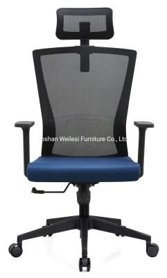 Mesh Back Fabric Cushion Seat with PP Fixed Arms with Headrest Color Available Tilting Mechanism Nylon Base Executive Chair