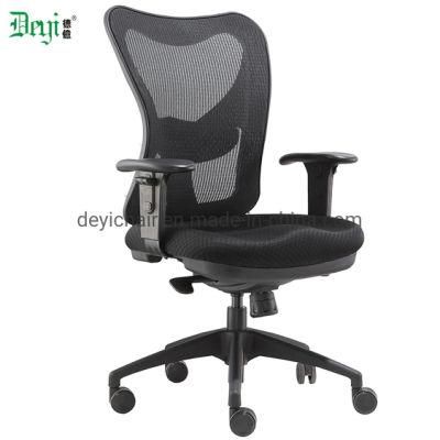 Adjustable Arm Available Mesh Upholstery Back Three Lever Function Mechanism Black Color Computer Chair