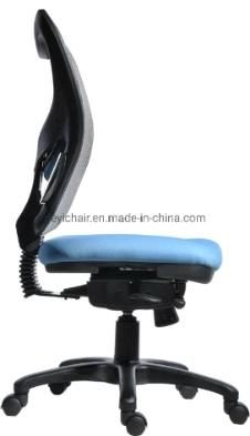 Medium Size with Fabric Upholstery Lumbar Support Black Mesh Color Mould Foam Seat Office Executive Chair