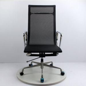 Modern Aluminium Office Mesh Eames Manager Meeting Chair Office Chair