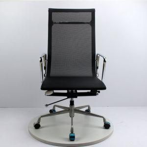 Modern Aluminium Office Mesh Eames Manager Meeting Chair Office Chair
