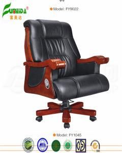 Swivel Leather Executive Office Chair with Solid Wood Foot (FY1039)