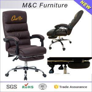 M&C Customer Logo Printed Lazy Boy Recliner Sleeping Chair