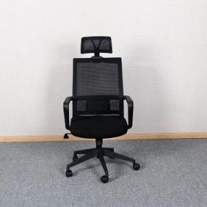 Good Quality Office Furniture Black Fabric High Back Chair with Headrest