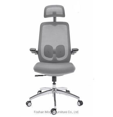Ahsipa Furniture Modern Swivel Executive High Back Ergonomic Mesh Office Chair Mesh Ergonomic Cheap Office Chair