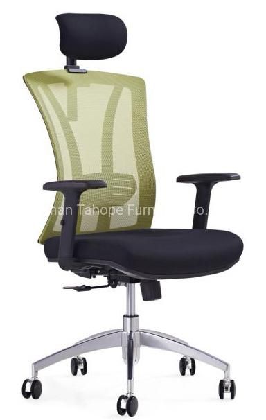 2021 Design Swivel Mesh High Back Ergonomics Adjustable Executive Manager Rotary Office Chair