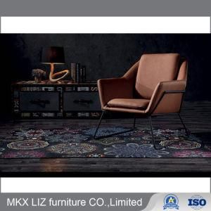 Classic Hall Furniture Waiting Single Seater Leisure Lounge Chair (A049)
