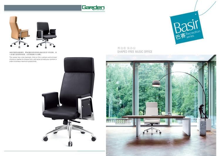 High Back Boss Chair with Top Grade Cow Leather Seating