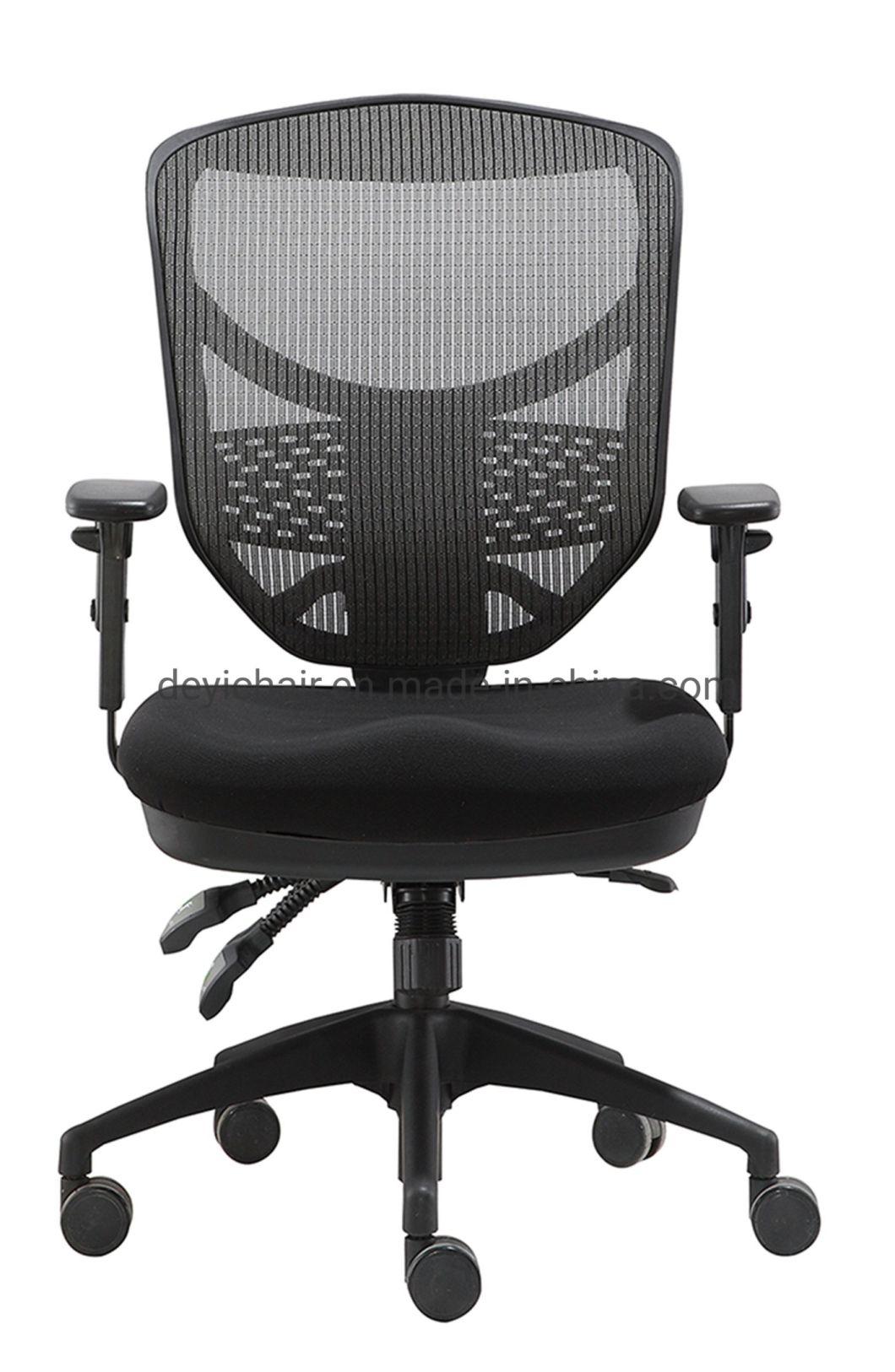 Medium Back Plastic Lumbar Support with Adjustable Arm Mesh Upholstery Back PU Caster Office Chair