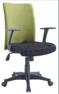 Green+Black High Back Fabric Mesh Plastic Swivel PP Arm Chair