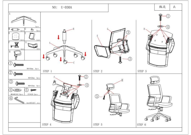 Ergonomic Height Adjustable Gaming Mesh Chair High Back Executive Office Chair