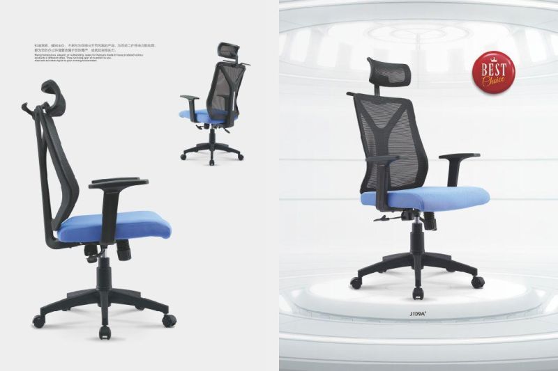 Conference Room Customization Wholesale Mesh Swivel Ergonomic Chair with Headrest