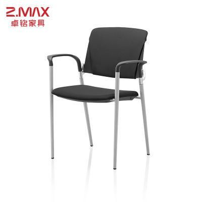 Armless Stackable Office Visitor Chair Training Staff Modern Conference Room Guest Chairs