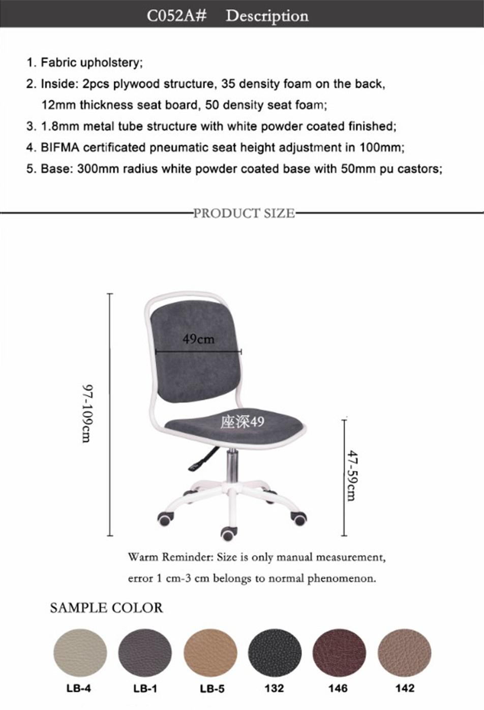 Comfy Computer Chair Adjustable Desk Stool Study Laptop Chair Swivel Chair
