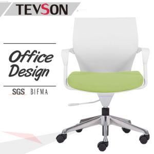 Staff Chair, Office Furniture, Modern Plastic Swivel Office Chair